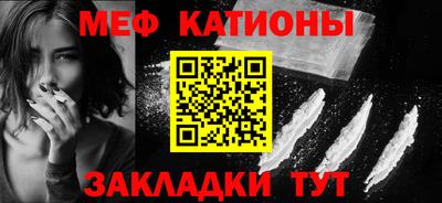 jwh Бийск