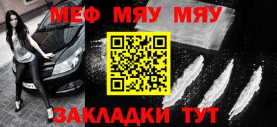 mdma Берёзовский