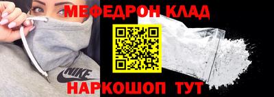 mdma Берёзовский