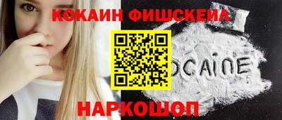 mdma Берёзовский