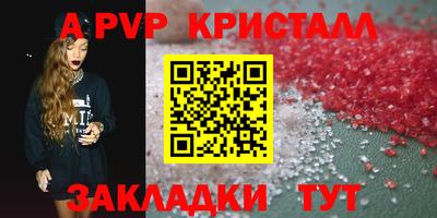 mdma Берёзовский