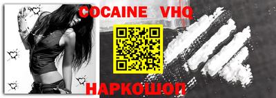 mdma Берёзовский