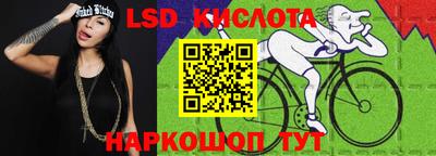 mdma Берёзовский