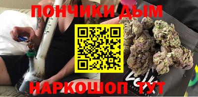 mdma Берёзовский