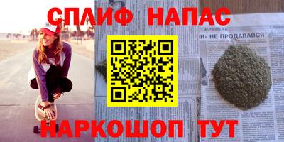 mdma Берёзовский