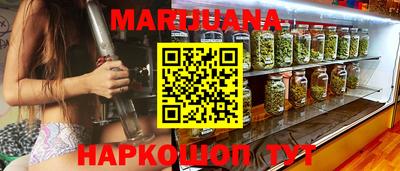 твердый Беслан