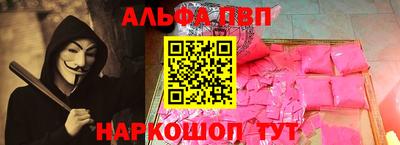mdma Берёзовский