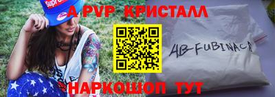 jwh Бийск