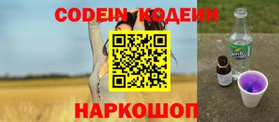 jwh Бийск