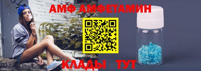 jwh Бийск