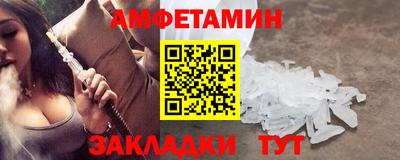 mdma Берёзовский