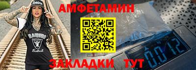 mdma Берёзовский