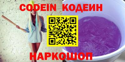 mdma Берёзовский