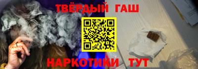jwh Бийск