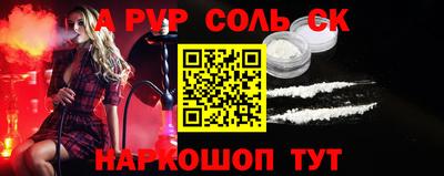 mdma Берёзовский