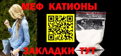 твердый Беслан