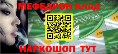 твердый Беслан