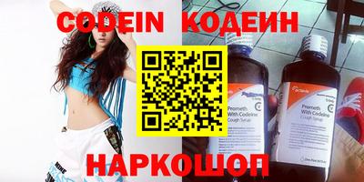 mdma Берёзовский
